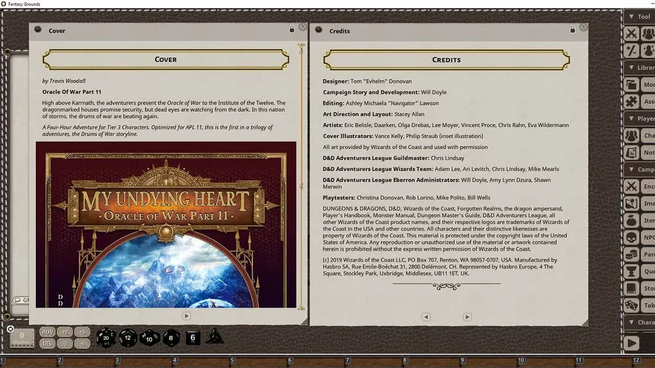 Screenshot 0